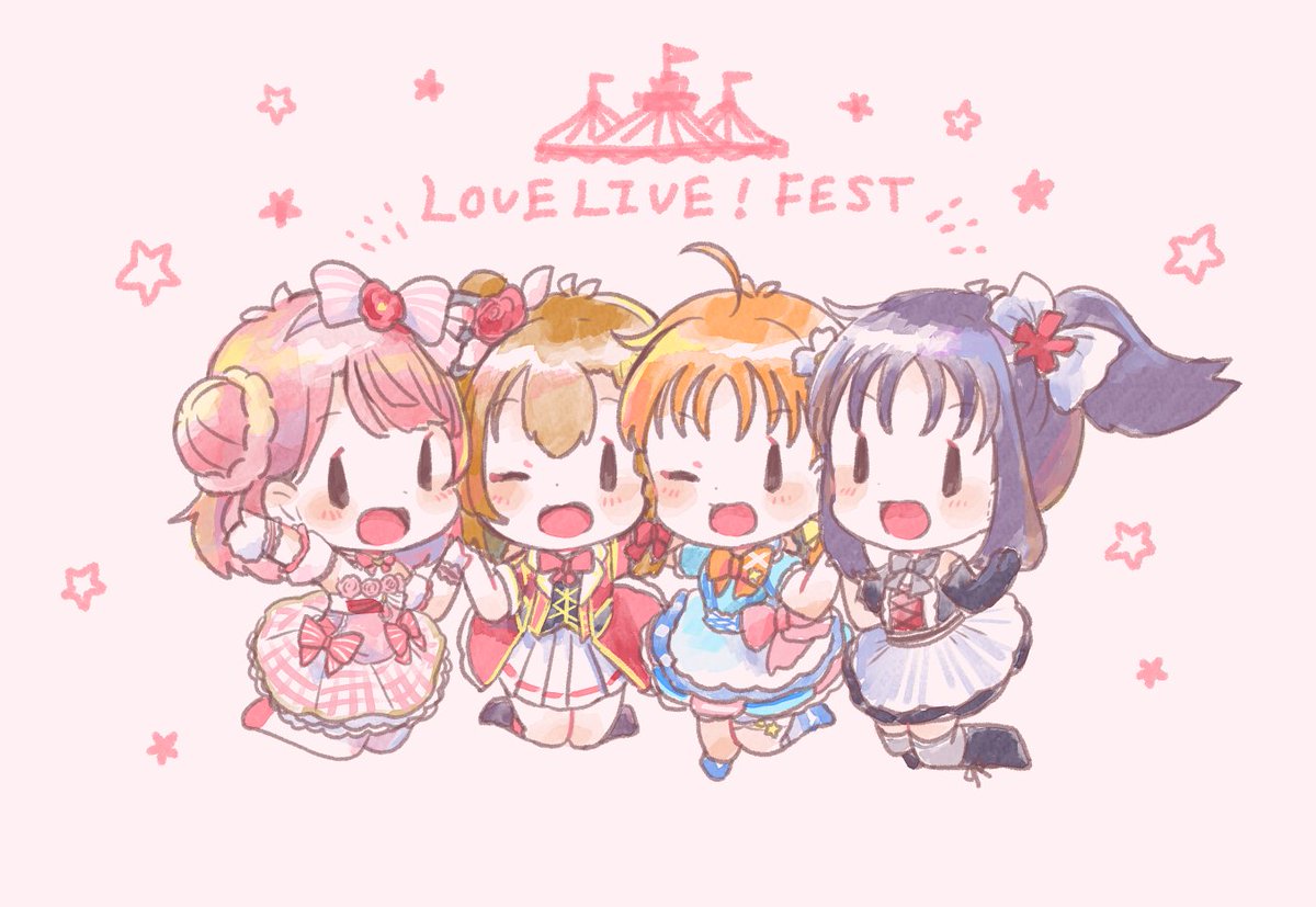 さんざし 楽しみましょう ラブライブフェス Lovelive Lovelivefest