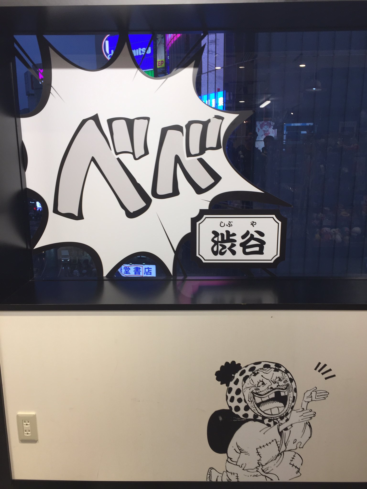Onepiece感動シーン 名セリフ Monkey D Love Twitter