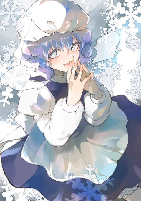 レ 