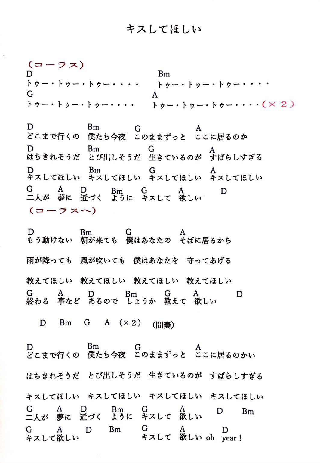 折原みか 18日フェスタソーレ撮影会 なのだ Twitterissa よぉーし 年始に新たなチャレンジするって言ってやつがついに始動 やるじょー O ゚ ゚ O Live活動お休みしてからカラオケすらもオサボリマンしていたのでまずは腹式呼吸と腹筋毎日100回から 折原みか 18日フェスタソーレ撮影会 なのだ Twitterissa よぉーし 年始に新たなチャレンジするって言ってやつがついに始動 やるじょー O ゚ ゚ O Live活動お休みしてからカラオケすらもオサボリマンしていたのでまずは腹式呼吸と腹筋毎日100回から