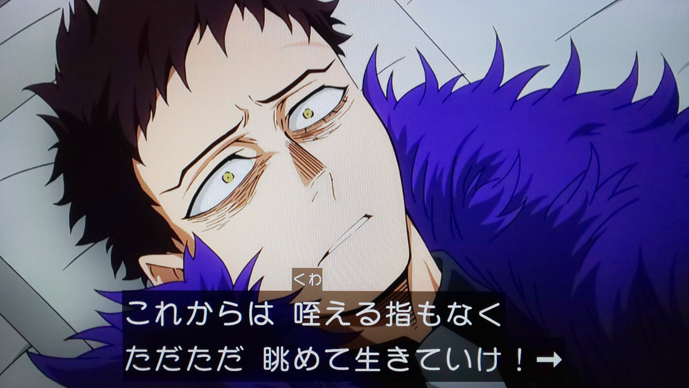 りさぽんさん 死柄木弔のターン開始 Heroaca A ヒロアカ T Co D94jcppyhp 1件のコメント T Co Og9lss5e0p アニメ のオモシロ画像と注目ツイート ２０２０年１月号 追加していきます Naver まとめ 1 User T Co Ng57cxxczo