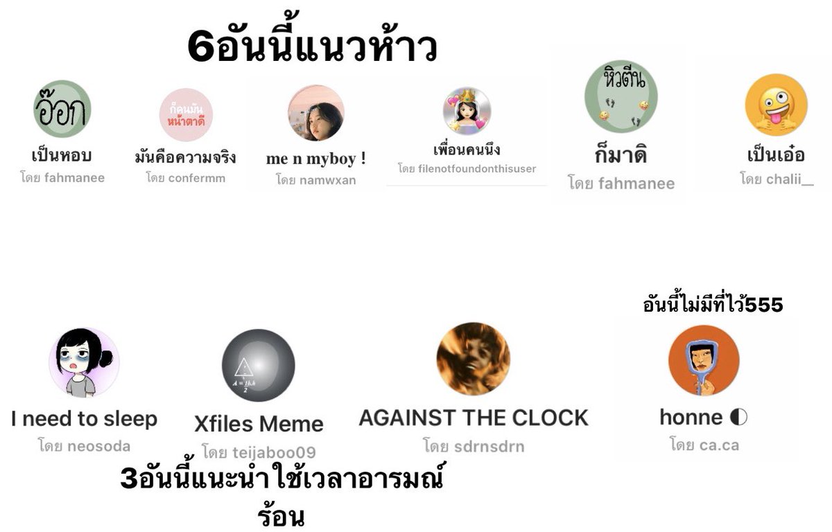 𝐩𝐚𝐦 tweet media