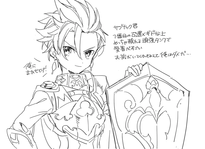 あとここ最近は仕事の合間に はじめて半月くらいのメギドさんのらくがきとか 