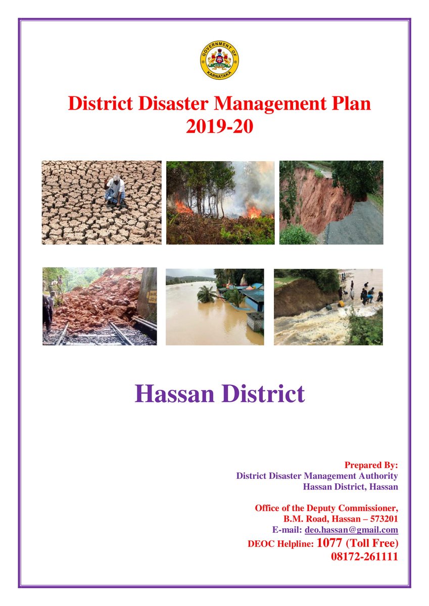 CentreAti's tweet photo. As a follow-up of workshop conducted by CDM, ATI Mysuru. DDMP of Hassan District
#KapilMohanIAS #DG #AdministrativetrainingInstitute #District #DisasterManagement #Action #Plan #workshop #DMProfessionals #Hassan #DM #Authorities #Centre_for_Disaster_Management #CDM #ATI https://t.co/n1kK648K8A