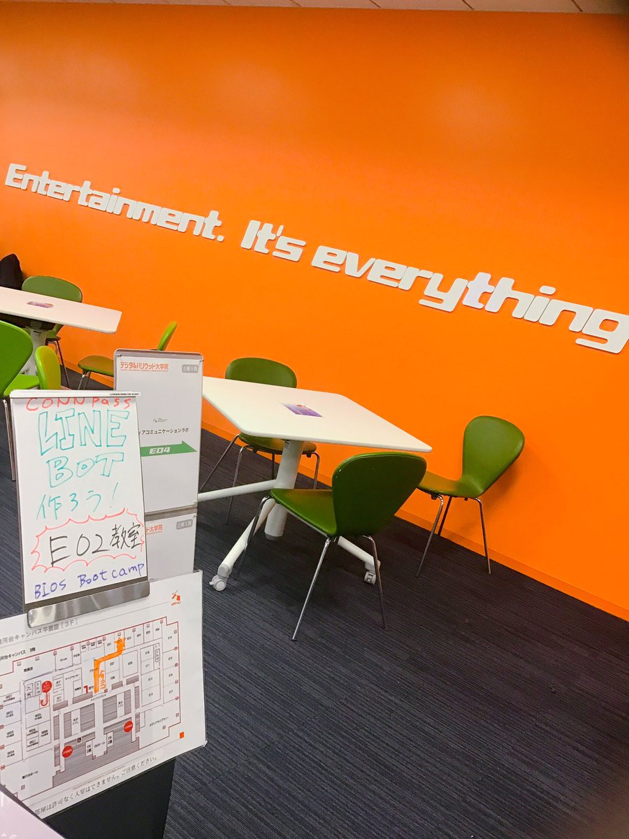 BootcampBios's tweet photo. 今日はLINE BOTやります!
#biosbootcamp #linebot #dhgs https://t.co/Xy3M50DCG5