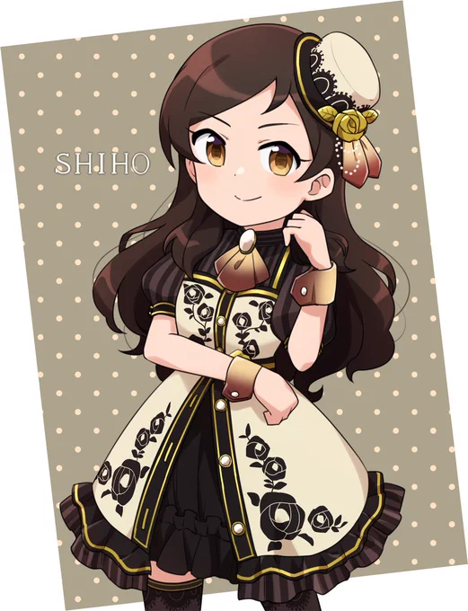 志保ちゃんお誕生日おめでとう!?
#北沢志保生誕祭2020 