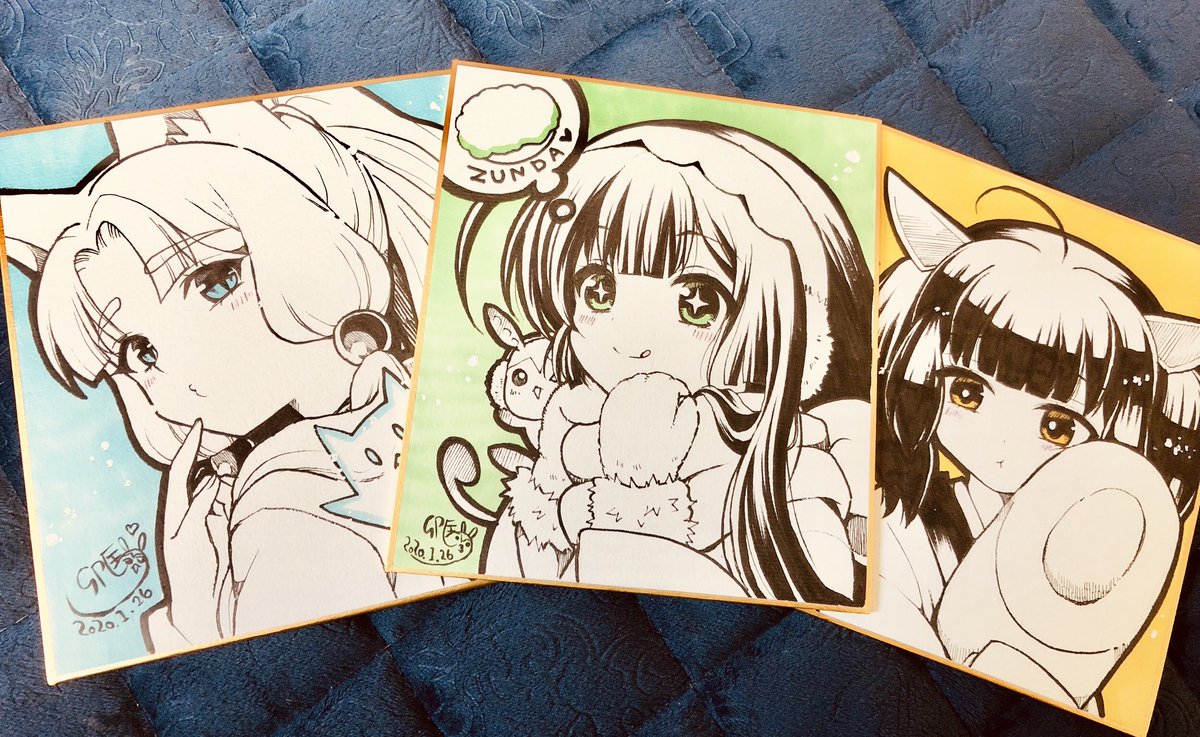 書　色紙　可愛い子には旅をさせよ　表装済み 書 色紙 可愛い子には旅をさせよ 表装済み 楽天市場】寄せ書き色紙