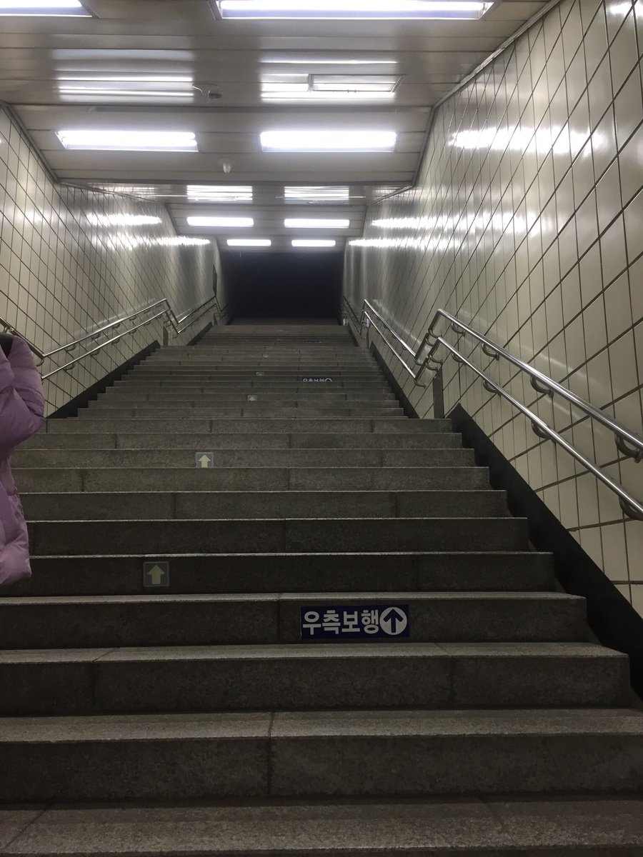 Gertei harih zam hol bna da...