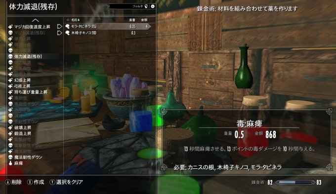 レンさん の人気ツイート 8 Whotwi グラフィカルtwitter分析