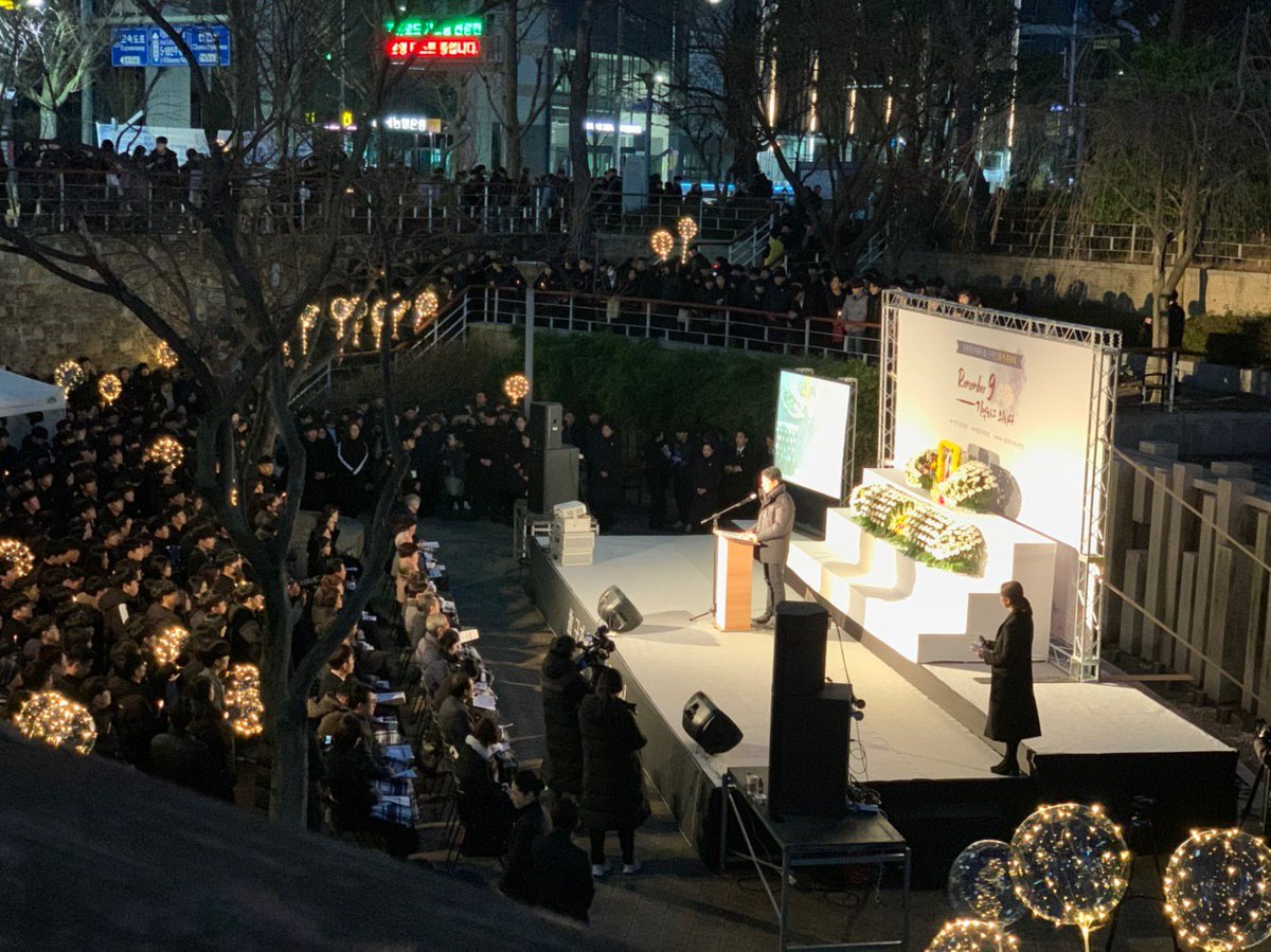 The name we’ll never forget, Gu Ji-In.
We won’t forget why you had to leave!
Abandonment of coercive conversion which abuse human rights!
👉bit.ly/2u8EgL6 
#RememberGu #Remember9 #CoerciveConversion #KoreanCCK