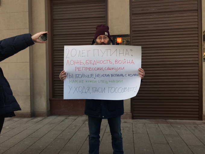 Переглянути зображення у Твіттері