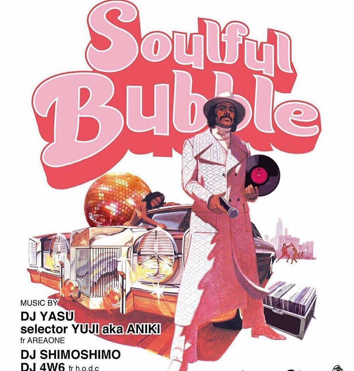 oneoreight_'s tweet photo. 今宵はオールジャンルパーティー！！

SOULFUL BUBBLE!!!

ヤバしな音いっぱいかかります⭐️⭐️⭐️

22時スタート！！！お待ちしております😊👍✨ https://t.co/yUVrv5cPHe