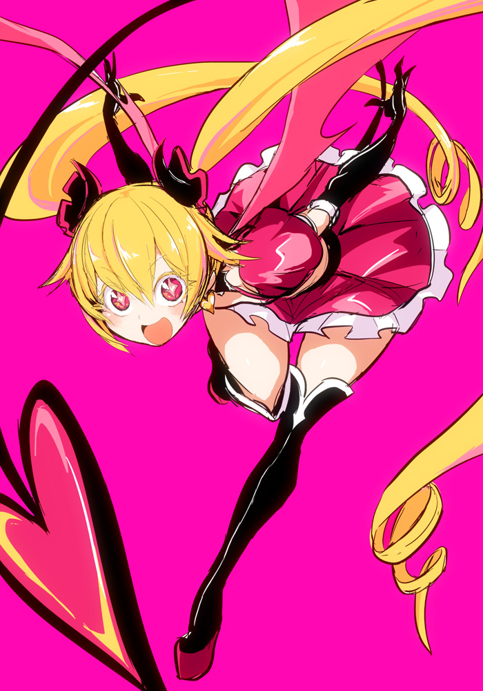 このタイミングであーし盛り合わせ再掲するか~‾‾‾‾‾‾‾‾‾‾‾～～～～～～～～～～～～～～～～～～～～～～～～～～～～～～～～～～～～～～～～～～～～～～～～～～～～～～～～～～～～～～～～～～～～～～～～～～～～～～～～～～～～～～～～ 