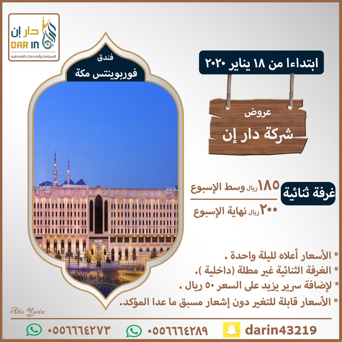 Dar_in_t's tweet photo. https://t.co/XMAyc1eVo5