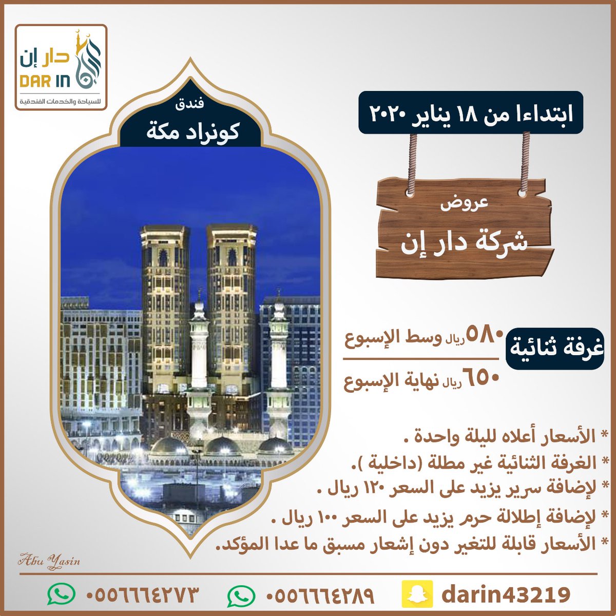 Dar_in_t's tweet photo. https://t.co/y5FxrsAfFu