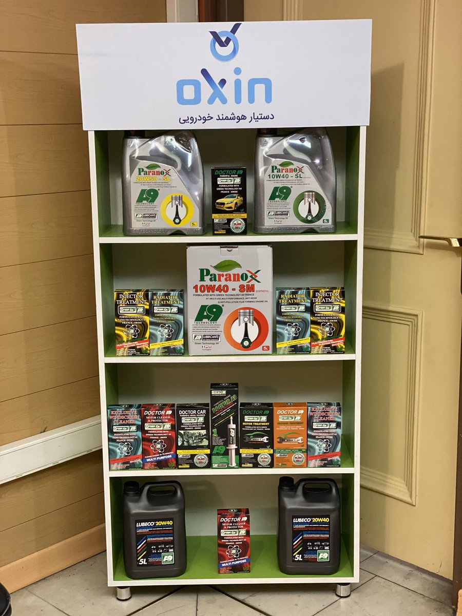 oxinapp's tweet photo. فروش محصولات دکتر تاکسی در اپ اکسین و فروشگاه اکسین مستقر در دفتر پاسارگاد فعال گردید با شرایط ویژه https://t.co/mcRM8UFJcL https://t.co/sBU35dCcFP