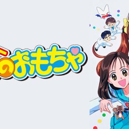 コンプリート びっくり 目 イラスト ジブリ 可愛い イラスト
