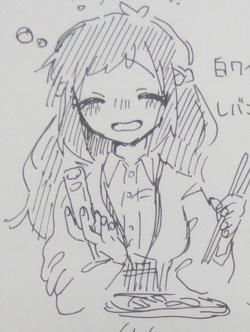 飛翔のtwitterイラスト検索結果 飛翔のtwitterイラスト検索結果