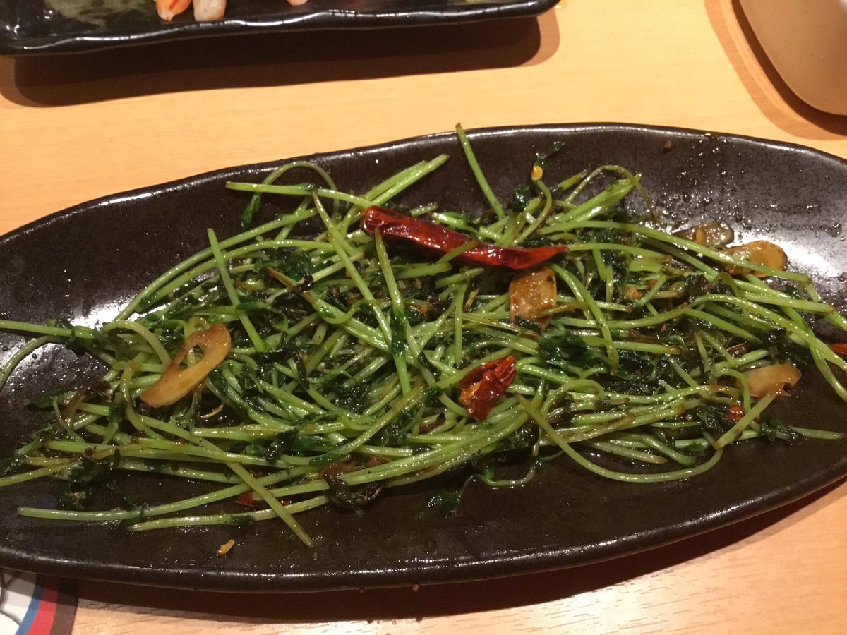 魚民萱島西口駅前店