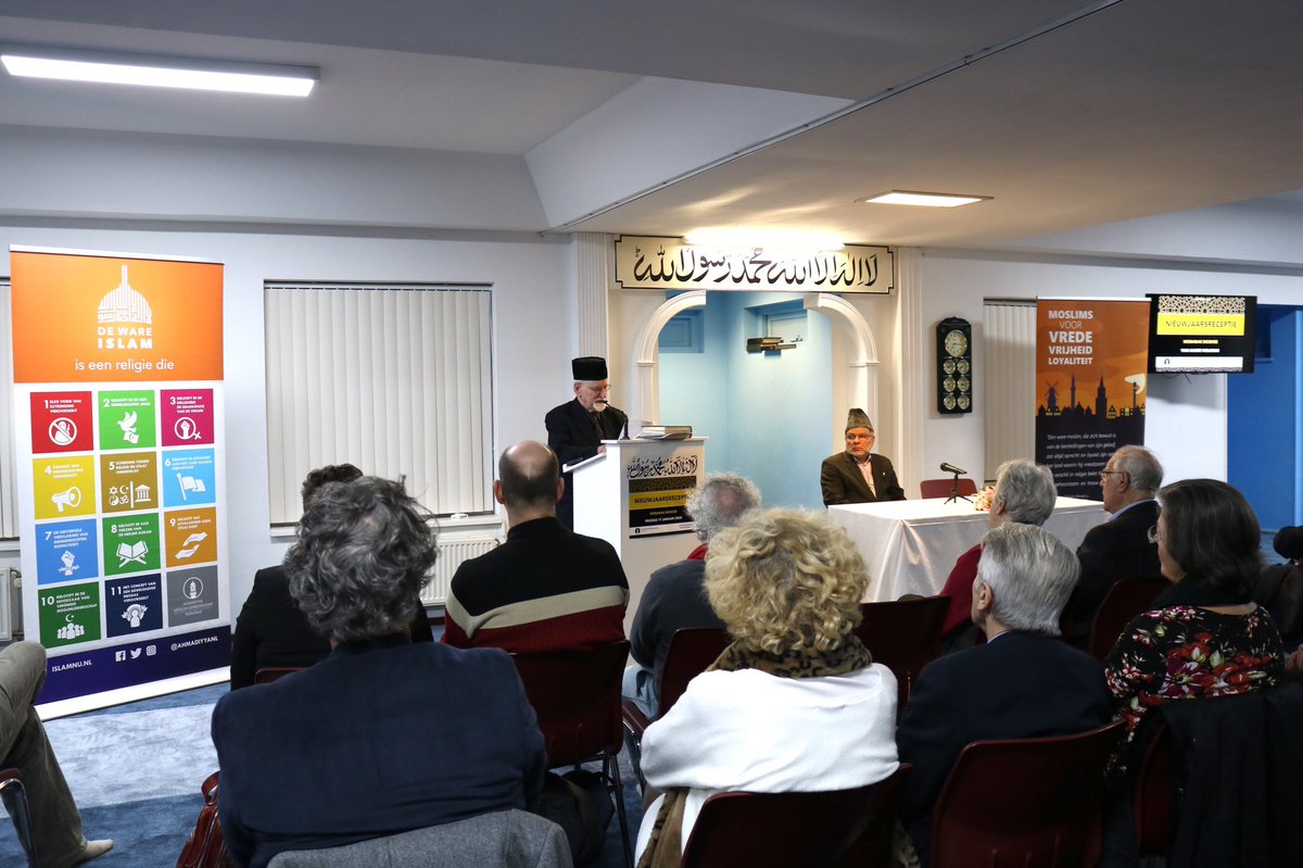 mobarakmoskee's tweet photo. Wederom een geslaagde #nieuwjaarsreceptie in de Mobarak Moskee in #DenHaag. 

Een grote eer om €2500 in ontvangts te nemen namens de Oostduinlaan (winnaar van de schoonste straat verkiezing). Dit bedrag zal worden ingezet voor de buurt.

Dank @GemeenteDenHaag en alle aanwezigen! https://t.co/X9dbadR0GG