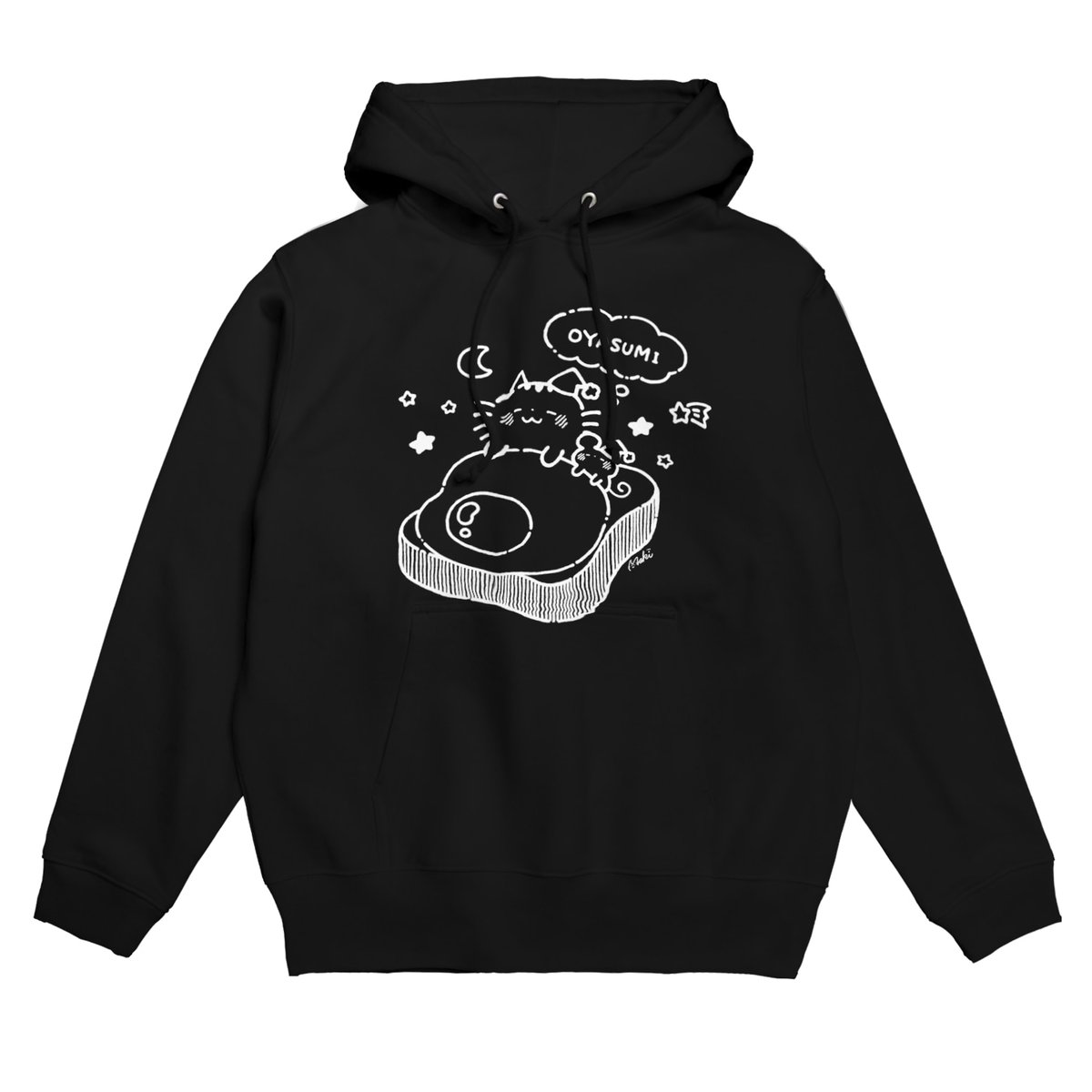 SUZURIのパーカーデザイン追加しました✨みたらしにゃんこ&野性を忘れた猫です🧥
1月20日(月)23:59まで900円OFFセール中です!
https://t.co/TD5yRyTMBQ
#みたらしにゃんこ #野性を忘れた猫