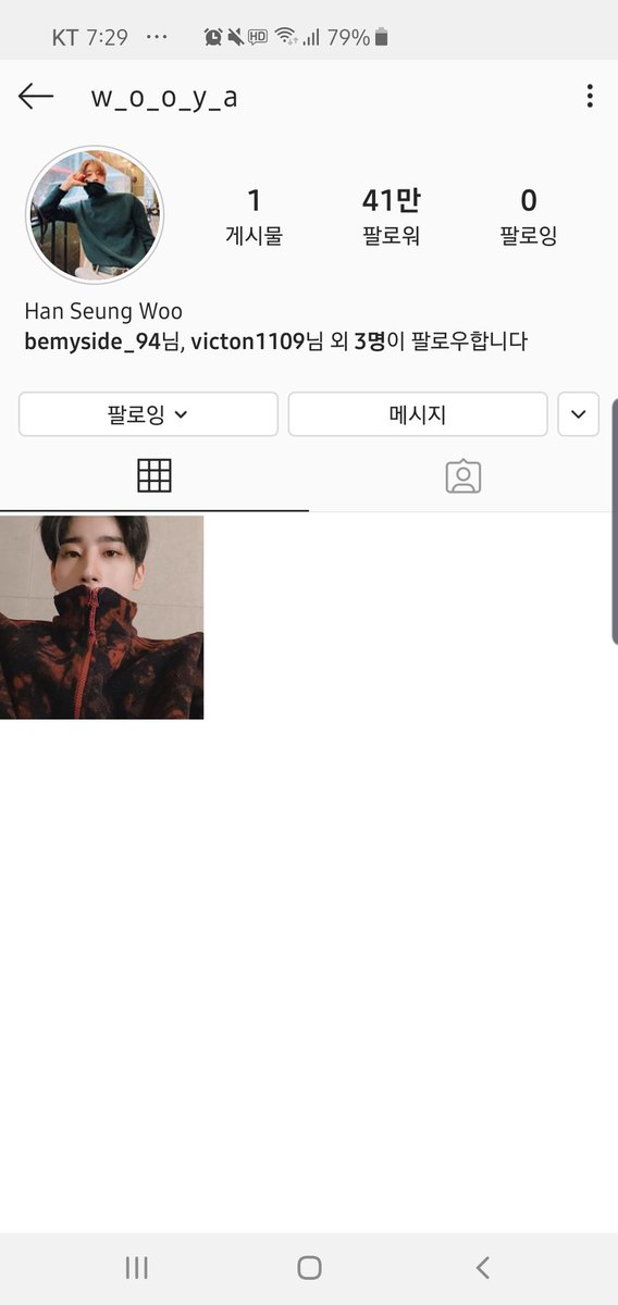 prettyboy_luv's tweet photo. 승우야❤인스타 팔로워 이틀만에 41만 달성💙💙💙 https://t.co/qtVW9jt0jL