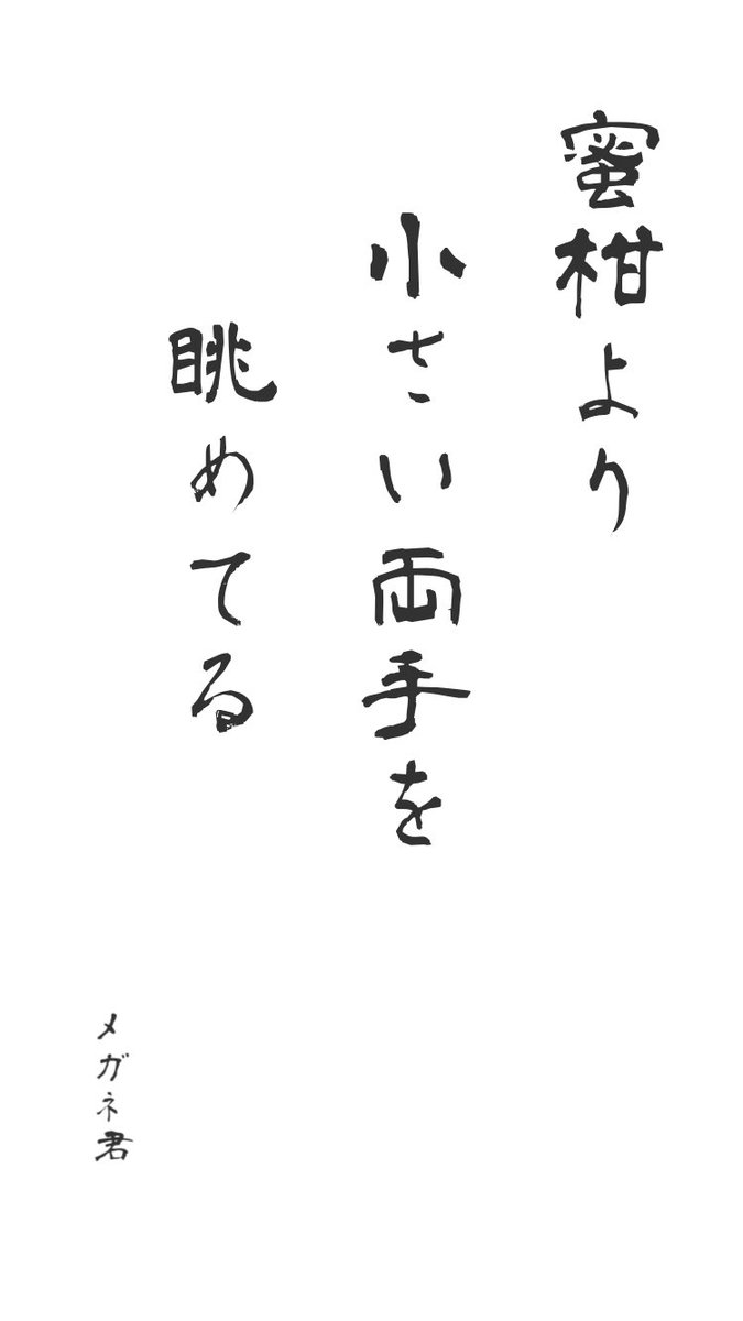 えぬ ちさき って読み方は分からんわ w えぬ ちさき って読み方は分からんわ w