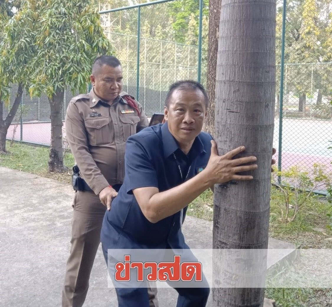 jakkrit_ar14's tweet photo. ภาพประกอบคดีนั้น... https://t.co/P7Nny5NFjS