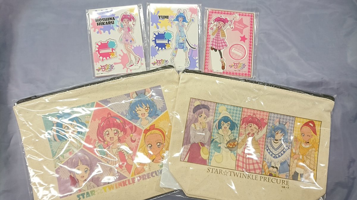 入荷情報】 「HUGっと！プリキュア」のマルイ通販限定ビッグサイズ