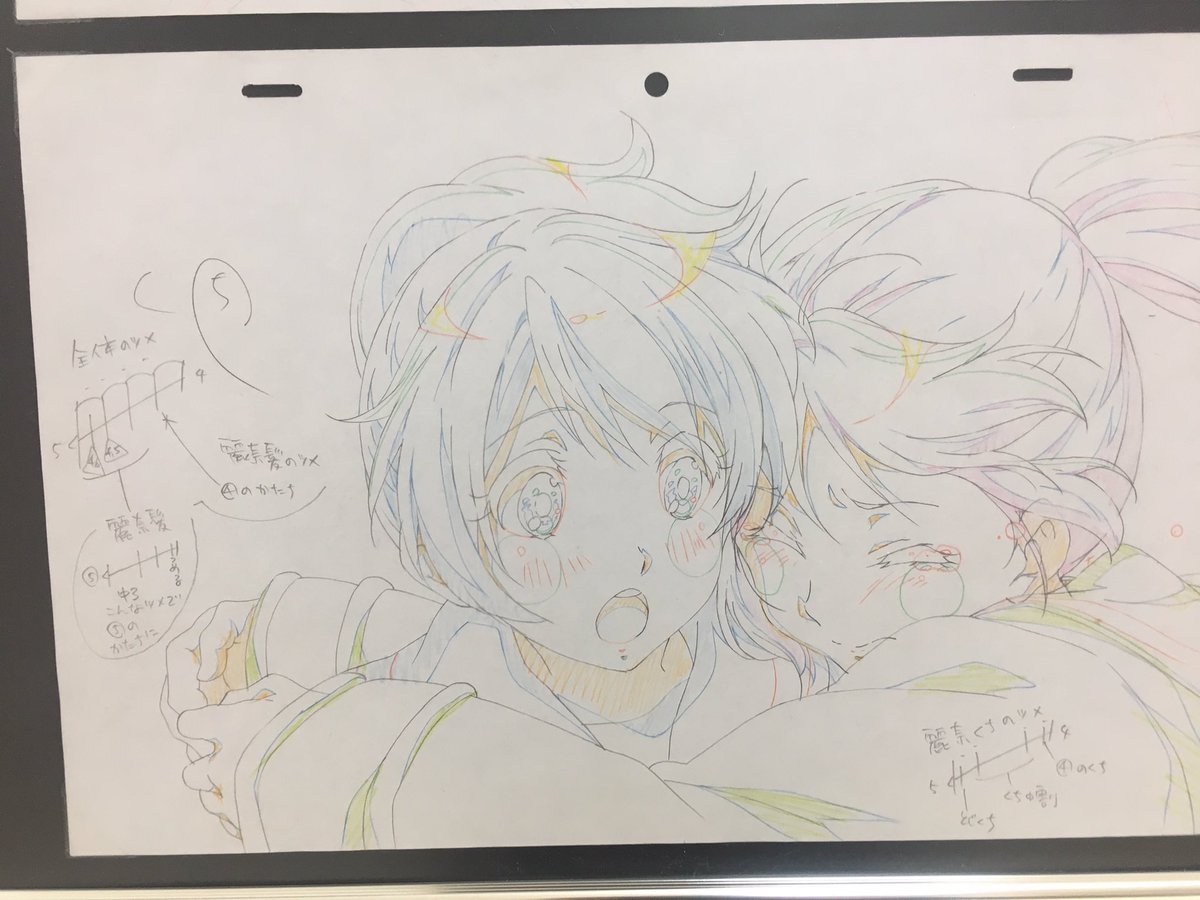 ユーフォニアム 