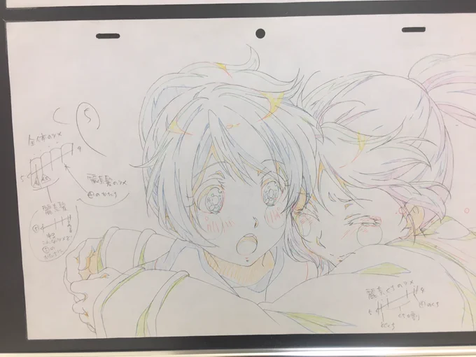 ユーフォニアム 