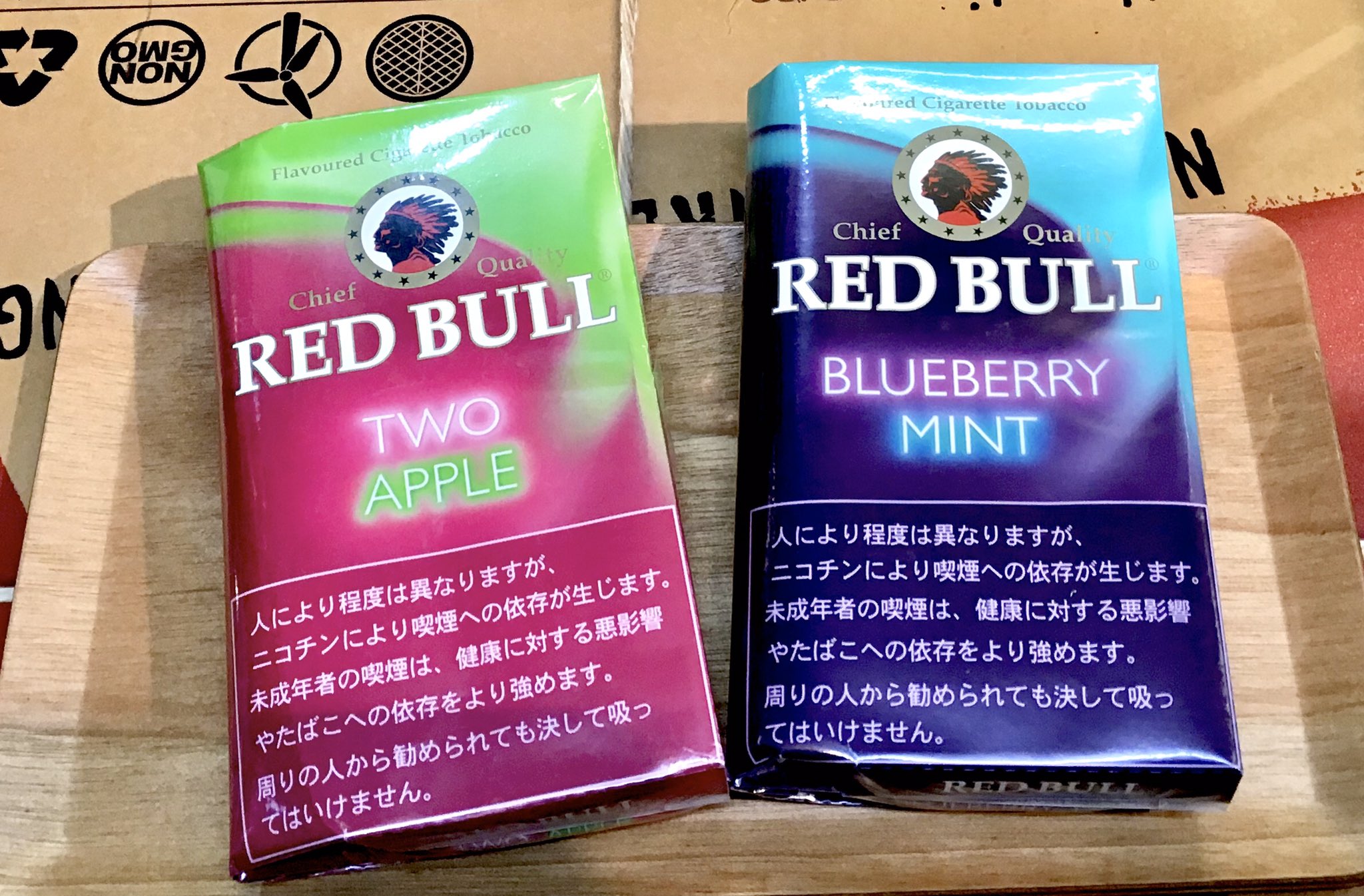 屋田商店 レッドブルのフレーバータイプ ヴェポライザーを使用しているお客さんのリピート率が高いです 特にブルーベリーミントは注目度高め ʕ ʕ ʔ ʔ ʕ ʔ ʕ