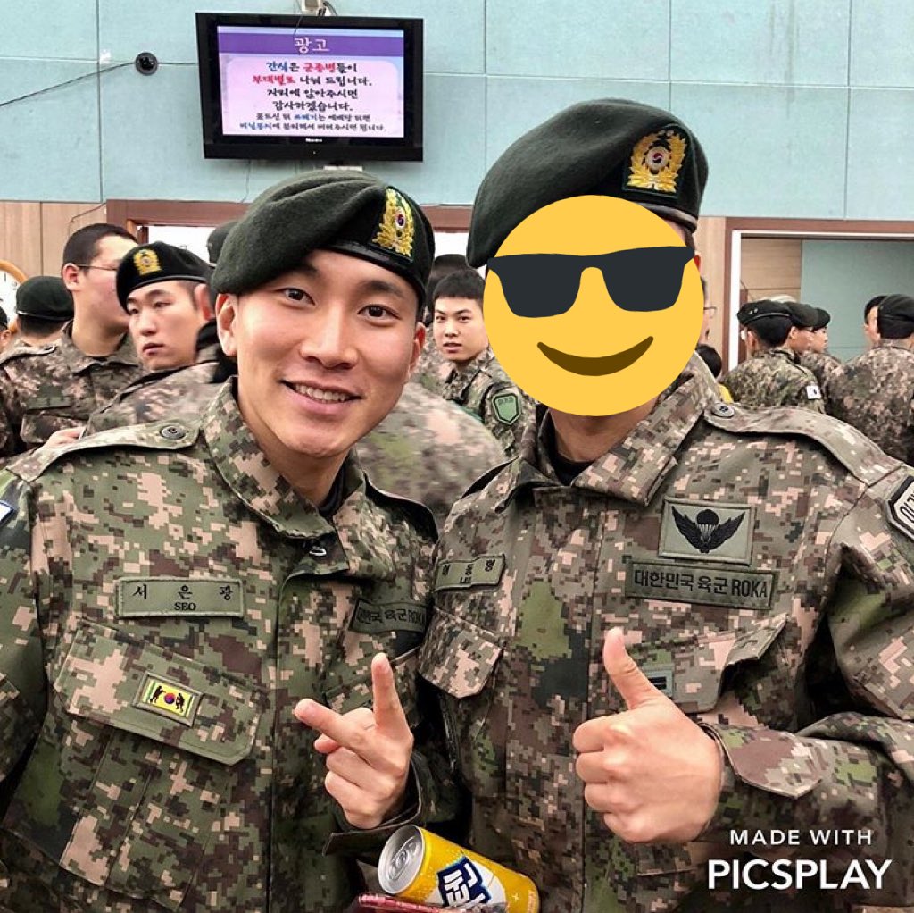 Weeeee Seo Eunkwang update!