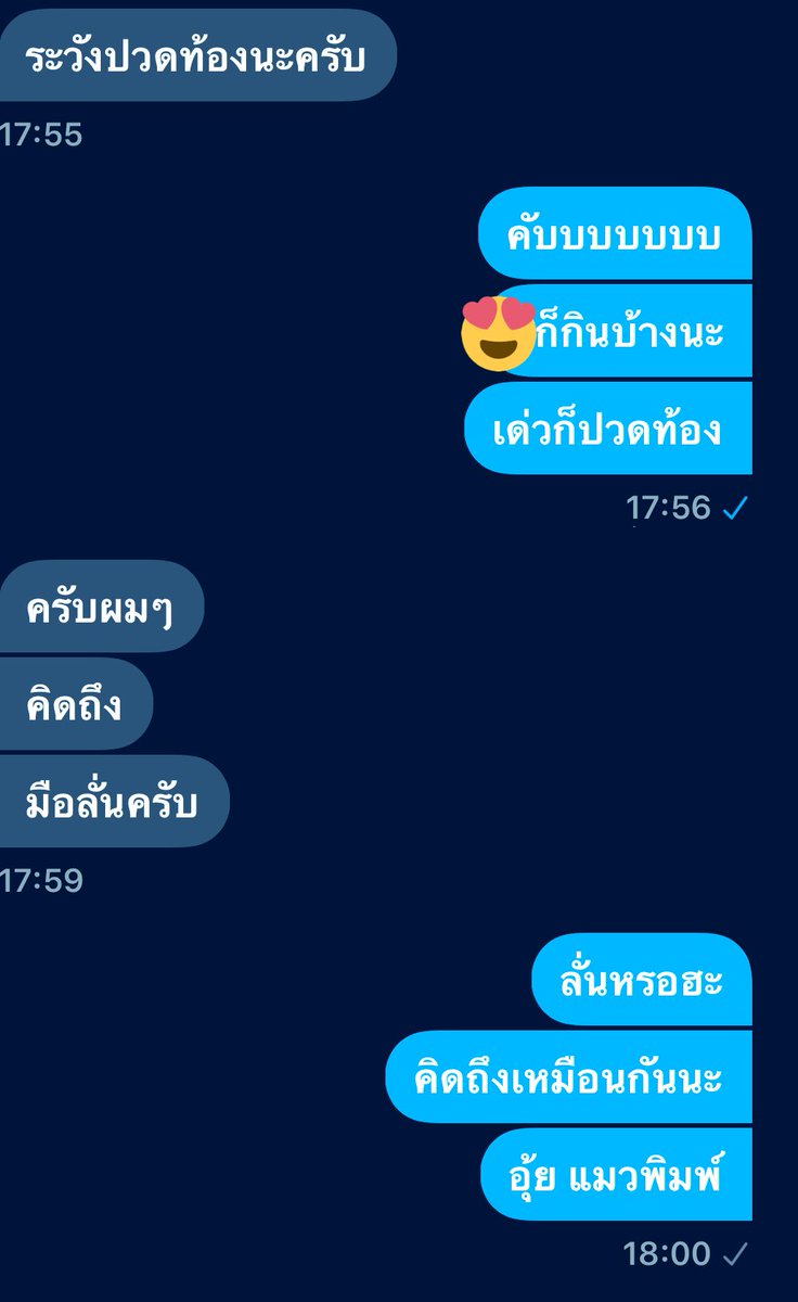 - tweet media
