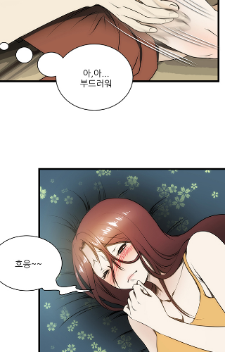 sinen7918's tweet photo. ● 〓 화끈화끈 ㉿ ㈜
◈ ＠ 모르는ㅅㅏ람 ㅂㅏ보 ◑ ↘

#무료썰만화ㅅㅏㅇㅣ트
#무료ㅇㅐㄴㅣ보ㄱㅣㅅㅏㅇㅣ트
#헨ㅌㅏㅇㅣ만화보ㄱㅣ

https://t.co/KHSO9Tz4Bg

#19웹소설
#죽ㄱㅣ전ㅇㅔ봐ㅇㅑ할웹툰 https://t.co/ggLDxJhOPR
