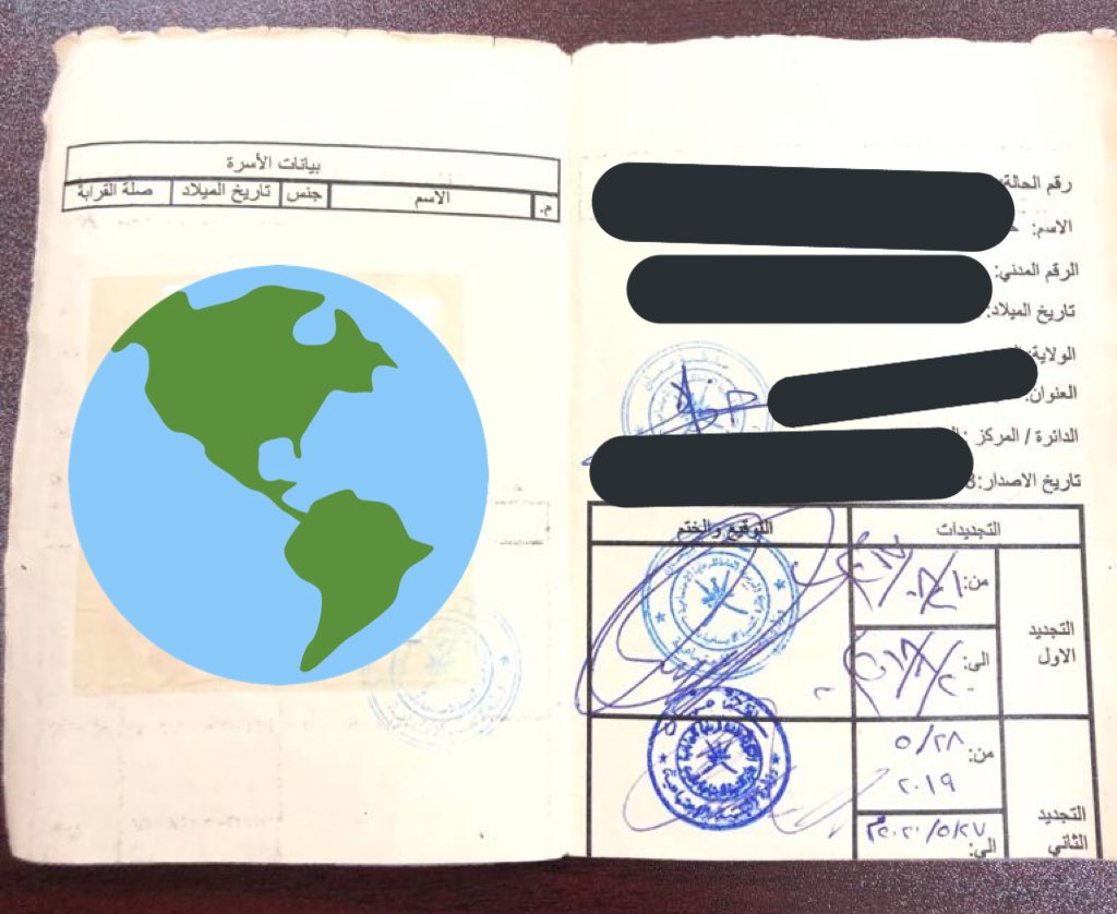 الحالة رقم 40
أم ل6 أولاد تتقاضى راتب من الشؤون الإجتماعية، مُطالبه بمبلغ 950 ريال + 500 ريال أتعاب المحاماة، صدر حُكم في حقها، تقول ما أريد انحبس أولادي بيتبهدلوا،، تأكدنا من أوراقها وحالتهم المادية والظروف اللي تمر فيها العائلة،  
لطفا شارك التغريدة ممكن أحد يساهم في مساعدتها