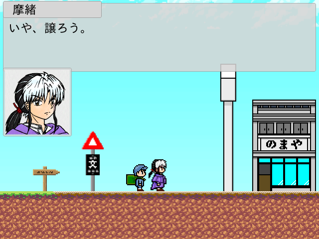 SimK5l's tweet photo. 久しぶりに摩緒先生をドット絵で表現するテストをいじりました https://t.co/7R2L4F6Ho9