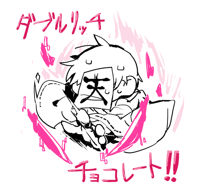 Echange De千 イラスト描けなくて辛い Ethiarioisii 1 Whotwi Analyse Graphique Twitter