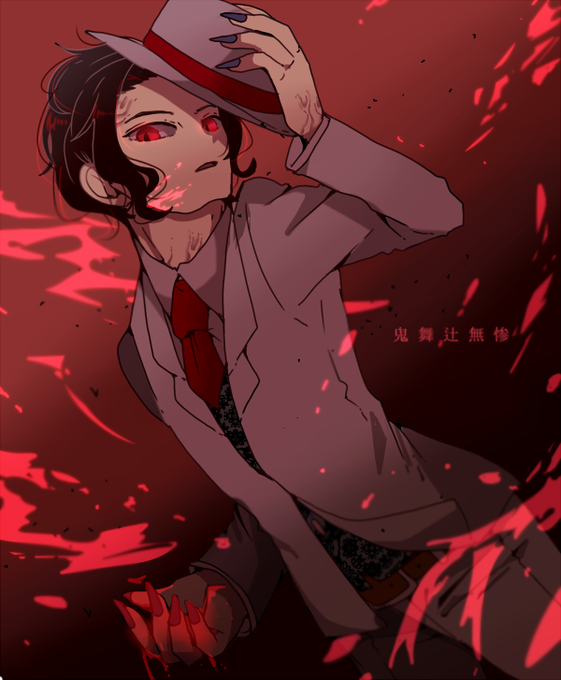 う ゆさんがTwitterに投稿した鬼舞辻無惨(鬼滅の刃)のイラスト。