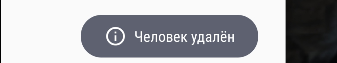 _dkris's tweet photo. о а в жизни можно так же? https://t.co/coKXcTG9sL