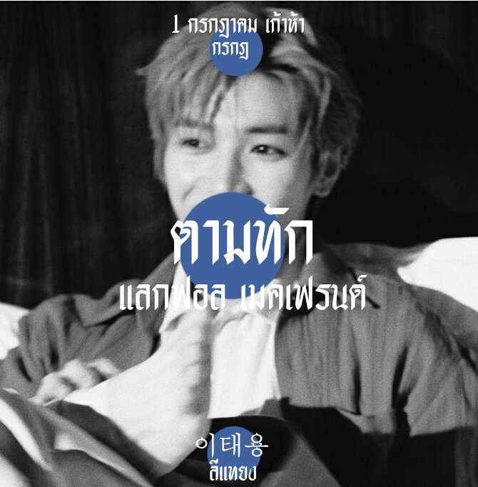 Baby lion / 20 : 20 ครับ tweet media