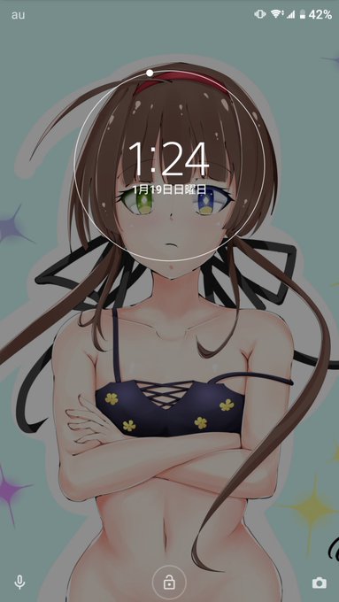 恒例のスマホロック画面化(際どい) 