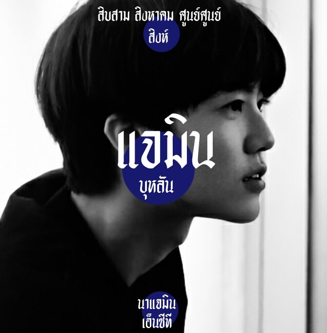 Baby lion / 20 : 20 ครับ tweet media
