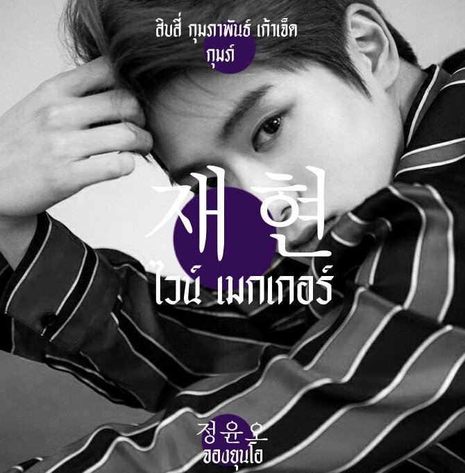 Baby lion / 20 : 20 ครับ tweet media