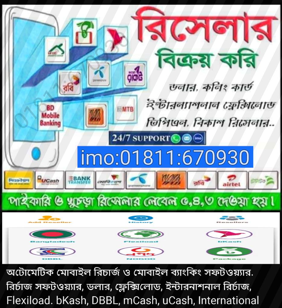 CardVpn's tweet image. 