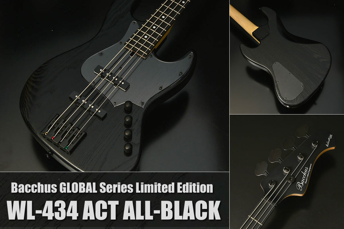 直販正規 Bacchus ベース GLOBAL Series WL-434 黒 | www.qeyadah.com