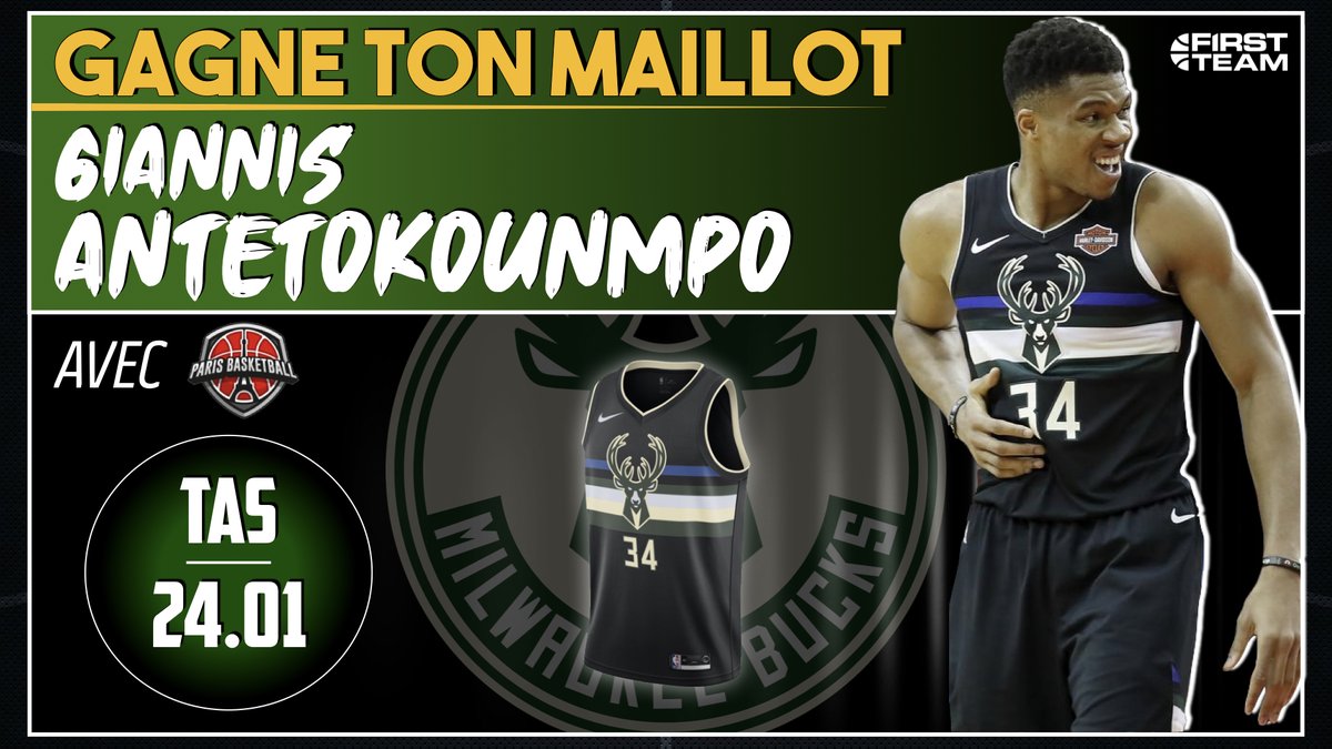 FirstTeam101's tweet photo. GAGNE TON MAILLOT DE GIANNIS ANTETOKOUNMPO POUR SA VENUE A PARIS ! 🇬🇷🇫🇷

🔴 Pour participer : 

➡️ RT ce post
➡️ Follow @FirstTeam101 et @parisbasketball https://t.co/Ap35rHMD7j