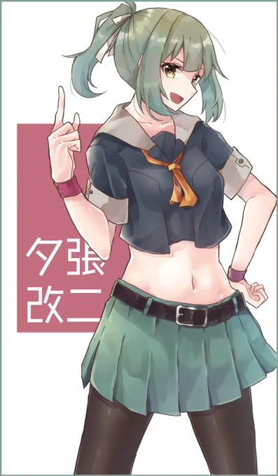 夕張改二おめでとう絵。お腹寒そう 