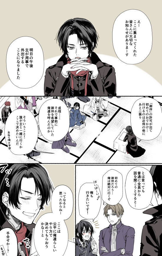 ひまわり Wpgz9vil0zmddq1 Twitter ひまわり Wpgz9vil0zmddq1 Twitter