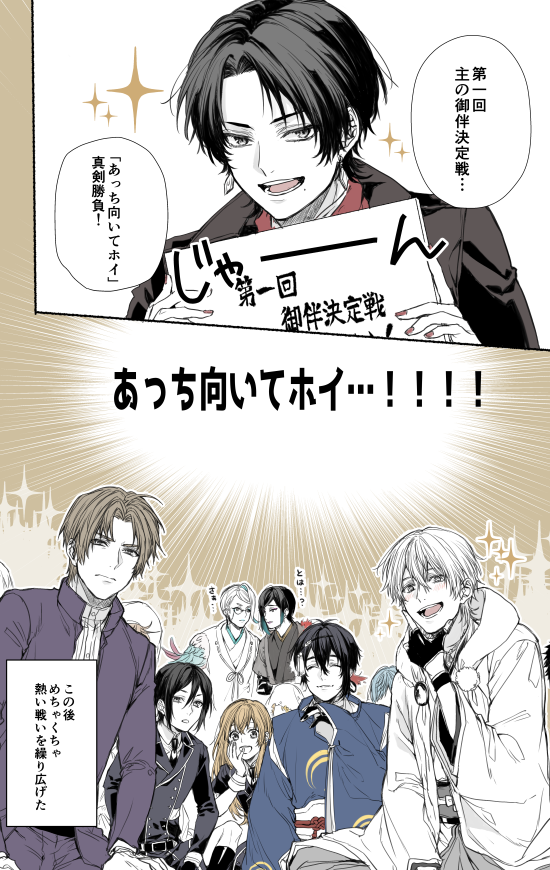 ひまわり Wpgz9vil0zmddq1 Twitter ひまわり Wpgz9vil0zmddq1 Twitter